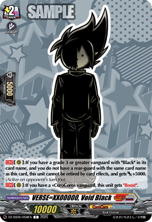 VERSE=XX00000, Void Black (DZ-SS05/058EN) [CoroCoro Start Deck Pack]