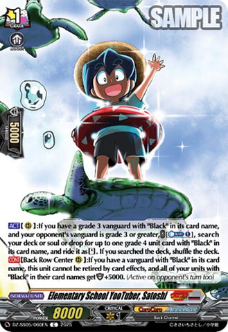 Elementary School YooTuber, Satoshi (DZ-SS05/060EN) [CoroCoro Start Deck Pack]