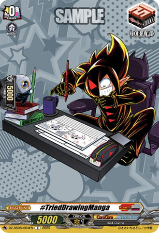 #TriedDrawingManga (DZ-SS05/064EN) [CoroCoro Start Deck Pack]