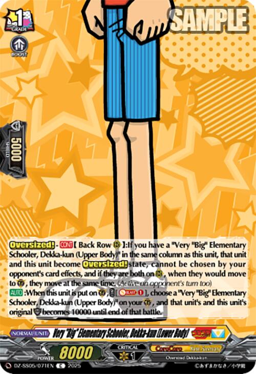 Very "Big" Elementary Schooler, Dekka-kun (Lower Body) (DZ-SS05/071EN) [CoroCoro Start Deck Pack]