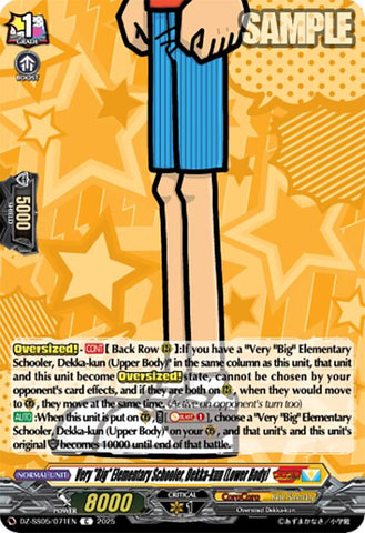 Very "Big" Elementary Schooler, Dekka-kun (Lower Body) (DZ-SS05/071EN) [CoroCoro Start Deck Pack]