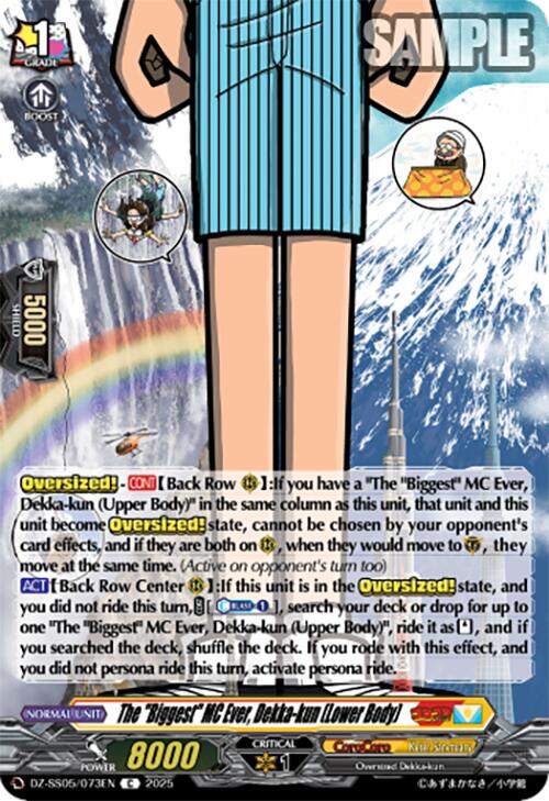 The "Biggest" MC Ever, Dekka-kun (Lower Body) (DZ-SS05/073EN) [CoroCoro Start Deck Pack]