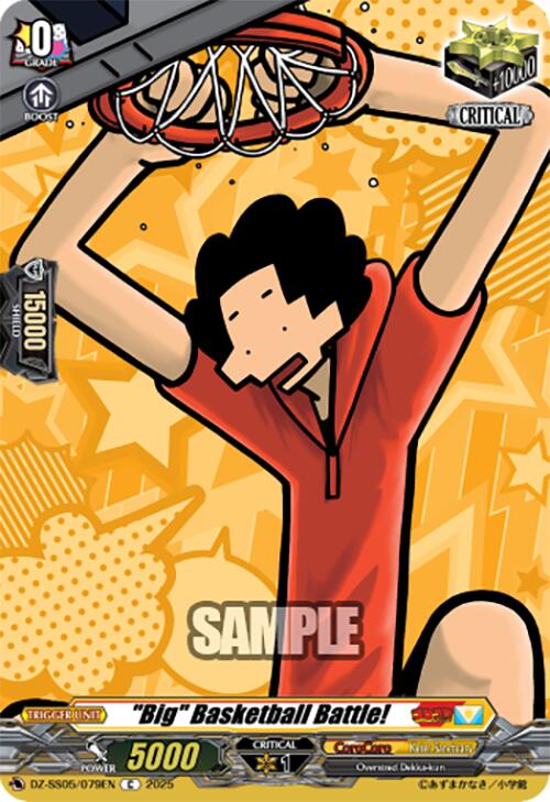 "Big" Basketball Battle! (DZ-SS05/079EN) [CoroCoro Start Deck Pack]