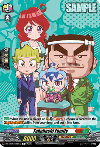 Takahashi Family (DZ-SS05/088EN) [CoroCoro Start Deck Pack]