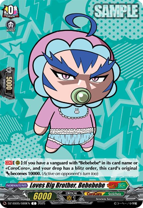 Loves Big Brother, Bebebebe (DZ-SS05/089EN) [CoroCoro Start Deck Pack]