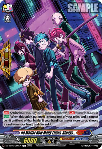 No Matter How Many Times, Always... (DZ-SS05/099EN) [CoroCoro Start Deck Pack]