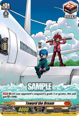 Toward the Dream (DZ-SS05/105EN-B) [CoroCoro Start Deck Pack]
