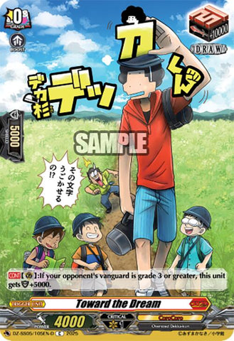 Toward the Dream (DZ-SS05/105EN-D) [CoroCoro Start Deck Pack]