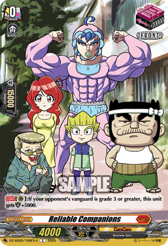 Reliable Companions (DZ-SS05/106EN-E) [CoroCoro Start Deck Pack]