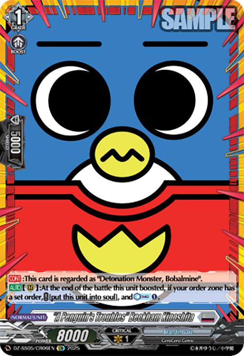 "A Penguin's Troubles" Beckham Kinoshita (DZ-SS05/CR06EN) [CoroCoro Start Deck Pack]