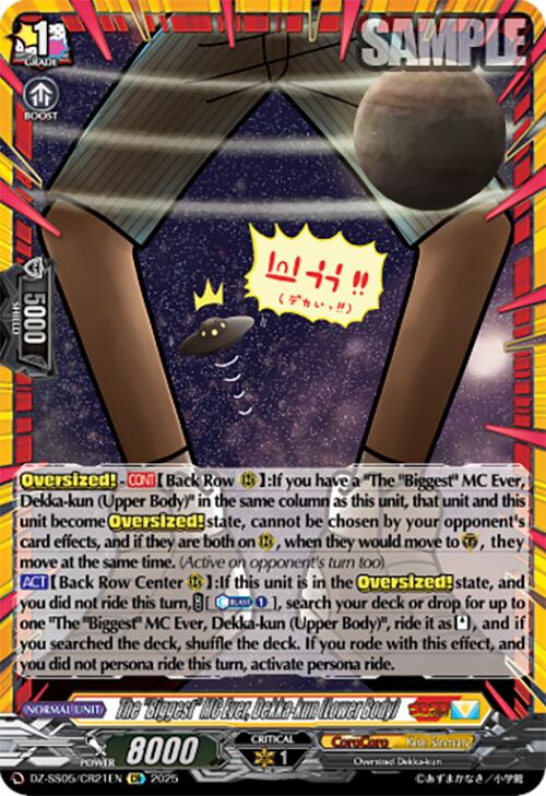 The "Biggest" MC Ever, Dekka-kun (Lower Body) (DZ-SS05/CR21EN) [CoroCoro Start Deck Pack]