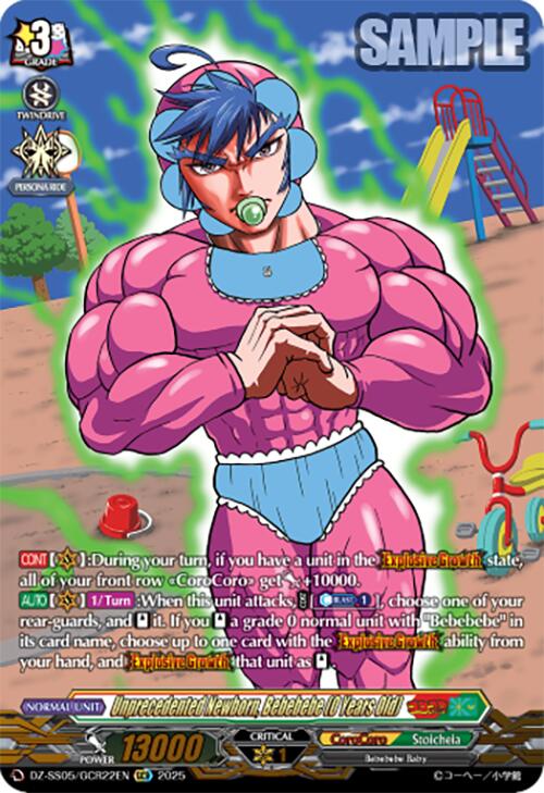 Second Class Rewinder, Chrono (DZ-SS05/GCR22EN) [CoroCoro Start Deck Pack]