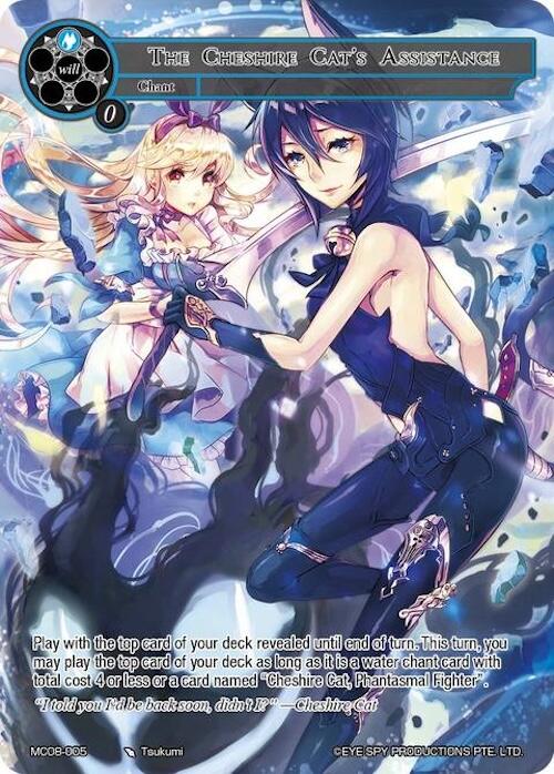 The Cheshire Cat's Assistance (MC08-005) [Alice Origin Memoria Cards]
