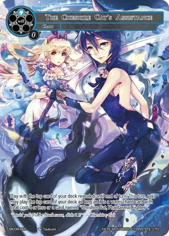 The Cheshire Cat's Assistance (MC08-005) [Alice Origin Memoria Cards]