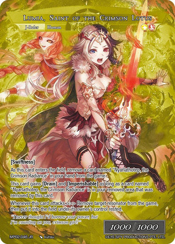 Lumia, the Fated Rebirth // Lumia, Saint of the Crimson Lotus (Uber Gold) (MP02-046) [Masterpiece Collection 02 "Fates Reunited!"]