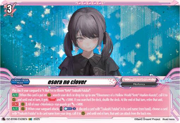 esora no clover (DZ-BT08/EX28EN) [DZ-BT08: Knights 0f Rebirth]