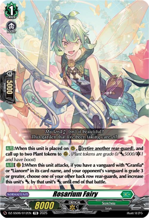 Rosarium Fairy (DZ-SS06/012EN) [DZ-SS06: Master Deckset -Urara Haneyama-]