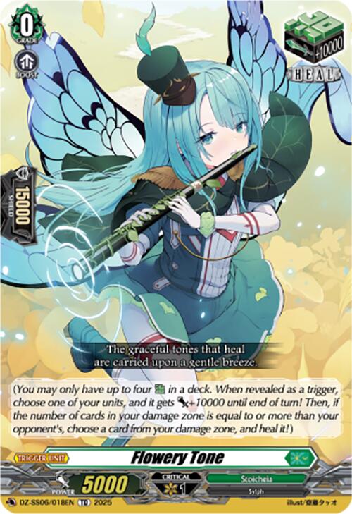 Flowery Tone (DZ-SS06/018EN) [DZ-SS06: Master Deckset -Urara Haneyama-]