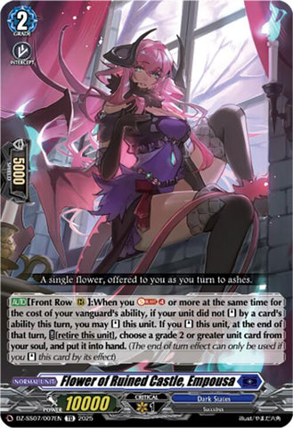 Flower of Ruined Castle, Empousa (DZ-SS07/007EN) [DZ-SS07: Master Deckset -Michiru Hazama-]