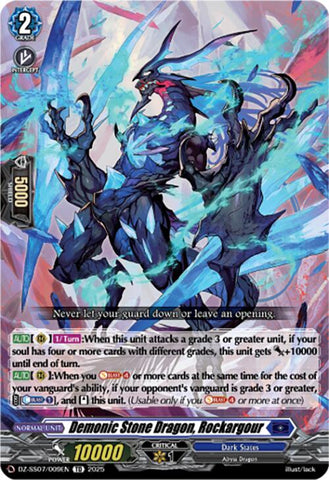 Demonic Stone Dragon, Rockargour (DZ-SS07/009EN) [DZ-SS07: Master Deckset -Michiru Hazama-]