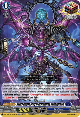 Hades Dragon Deity of Resentment, Gallmageheld (DZ-SS07/014EN) [DZ-SS07: Master Deckset -Michiru Hazama-]