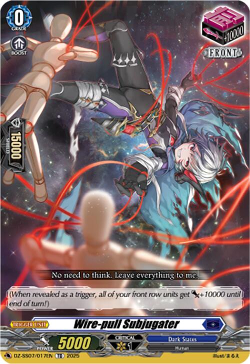 Wire-pull Subjugater (DZ-SS07/017EN) [DZ-SS07: Master Deckset -Michiru Hazama-]