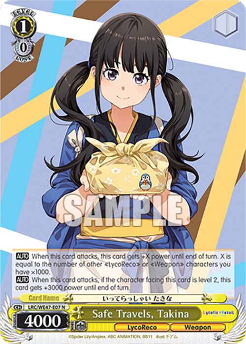 Safe Travels, Takina (LRC-WE47-E07 N) [Lycoris Recoil Premium Booster]