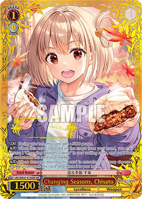 Changing Seasons, Chisato (LRC-WE47-E18SIR SIR) [Lycoris Recoil Premium Booster]
