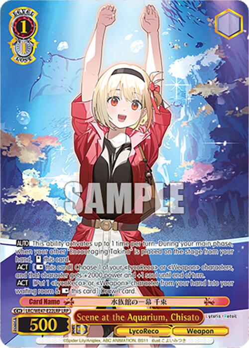 Scene at the Aquarium, Chisato (LRC-WE47-E22LRP LRP) [Lycoris Recoil Premium Booster]