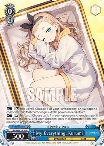 My Everything, Kurumi (LRC-WE47-E36 N) [Lycoris Recoil Premium Booster]