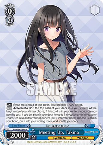 Meeting Up, Takina (LRC-WE47-E40 N) [Lycoris Recoil Premium Booster]