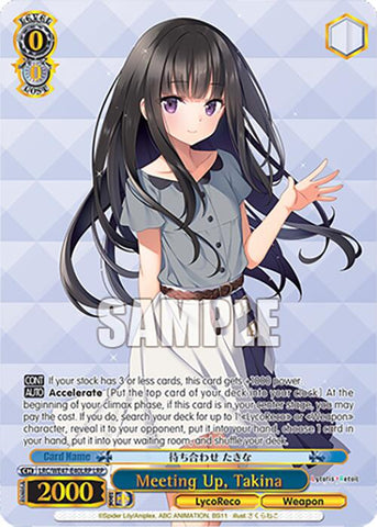 Meeting Up, Takina (LRC-WE47-E40LRP LRP) [Lycoris Recoil Premium Booster]