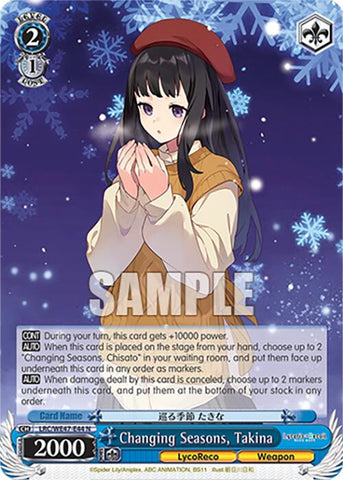 Changing Seasons, Takina (LRC-WE47-E44 N) [Lycoris Recoil Premium Booster]