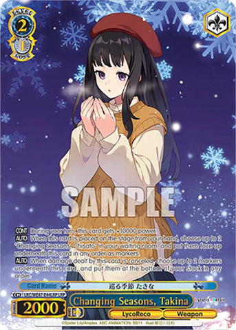 Changing Seasons, Takina (LRC-WE47-E44LRP LRP) [Lycoris Recoil Premium Booster]
