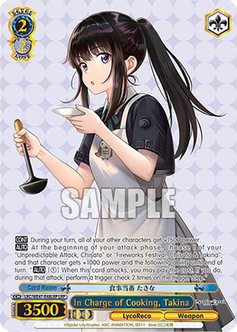 In Charge of Cooking, Takina (LRC-WE47-E48LRP LRP) [Lycoris Recoil Premium Booster]