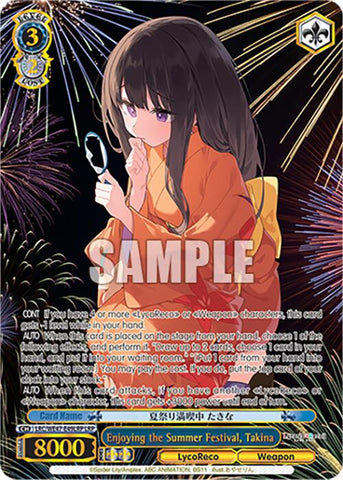 Enjoying the Summer Festival, Takina (LRC-WE47-E49LRP LRP) [Lycoris Recoil Premium Booster]