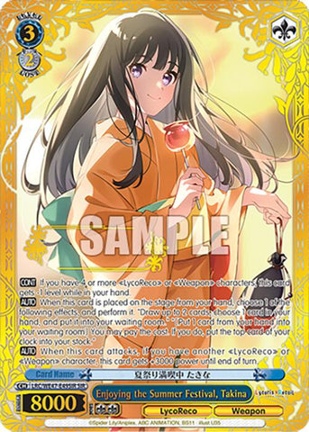 Enjoying the Summer Festival, Takina (LRC-WE47-E49SIR SIR) [Lycoris Recoil Premium Booster]