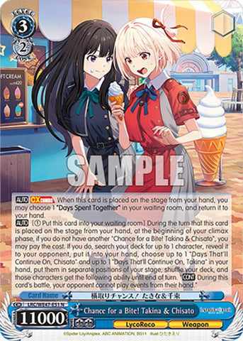 Chance for a Bite! Takina & Chisato (LRC-WE47-E51 N) [Lycoris Recoil Premium Booster]