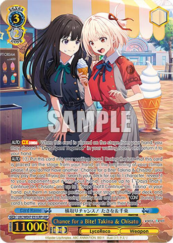 Chance for a Bite! Takina & Chisato (LRC-WE47-E51LRP LRP) [Lycoris Recoil Premium Booster]