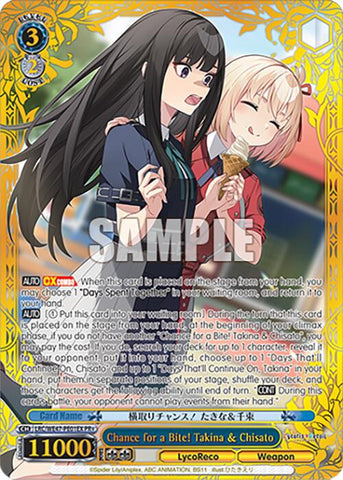 Chance for a Bite! Takina & Chisato (LRC-WE47-PE01EX PR) [Lycoris Recoil Premium Booster]