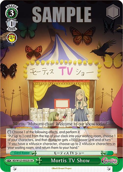 Mortis TV Show (BD/W125-E022S SR) [MyGO!!!!! x Ave Mujica]