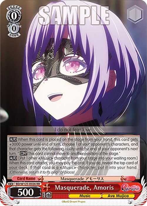 Masquerade, Amoris (BD/W125-E026 RR) [MyGO!!!!! x Ave Mujica]
