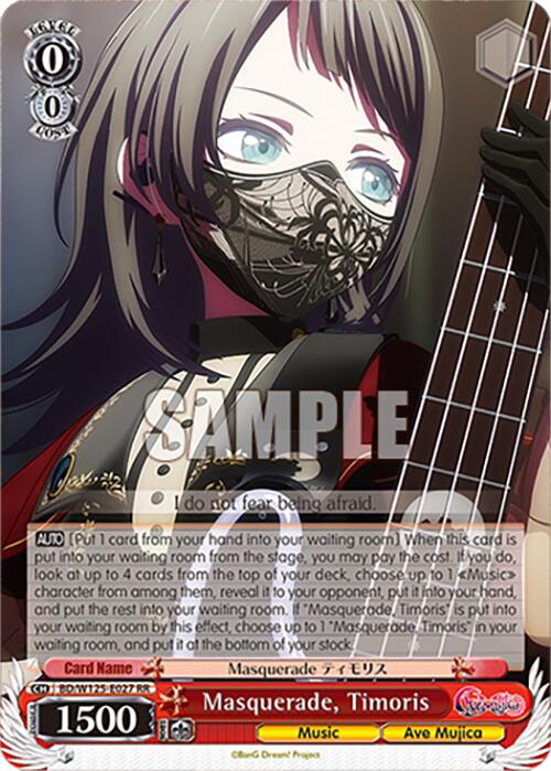 Masquerade, Timoris (BD/W125-E027 RR) [MyGO!!!!! x Ave Mujica]