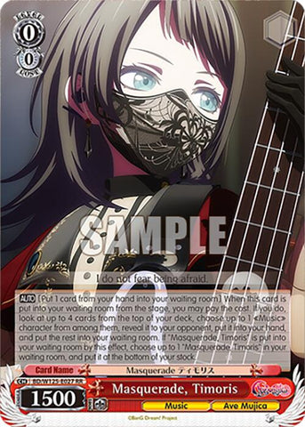 Masquerade, Timoris (BD/W125-E027 RR) [MyGO!!!!! x Ave Mujica]