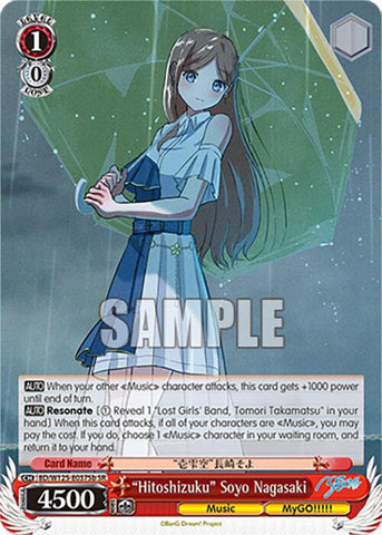 Hitoshizuku Soyo Nagasaki (BD/W125-E037Sb SR) [MyGO!!!!! x Ave Mujica]