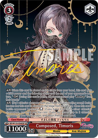Composed, Timoris (BD/W125-E040SP SP) [MyGO!!!!! x Ave Mujica]