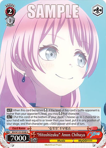 Hitoshizuku Anon Chihaya (BD/W125-E048 U) [MyGO!!!!! x Ave Mujica]