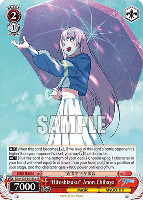 Hitoshizuku Anon Chihaya (BD/W125-E048Sa SR) [MyGO!!!!! x Ave Mujica]