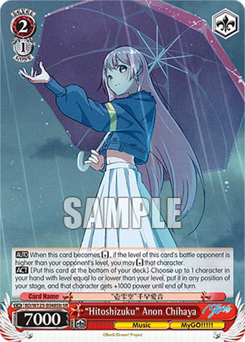 Hitoshizuku Anon Chihaya (BD/W125-E048Sb SR) [MyGO!!!!! x Ave Mujica]