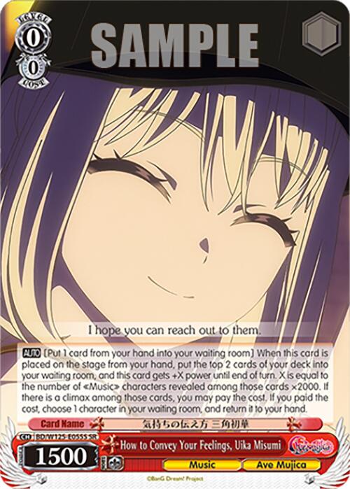 How to Convey Your Feelings, Uika Misumi (BD/W125-E055S SR) [MyGO!!!!! x Ave Mujica]